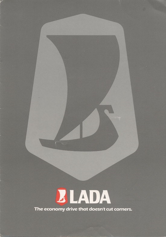 Фото в бортжурнале Lada 2105