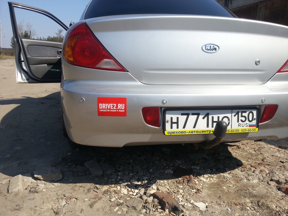 Фото в бортжурнале KIA Spectra. Запчасти на фото: 6000425