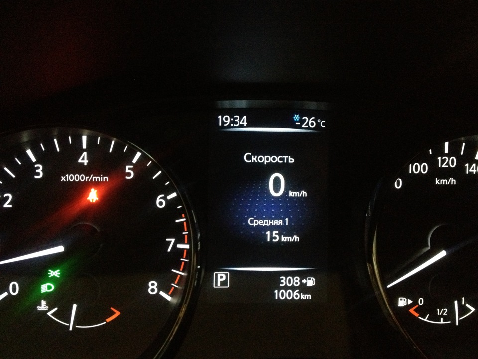 Тыща! — Nissan Qashqai (2G)