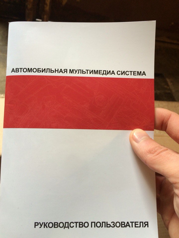 Фото в бортжурнале Nissan Teana (J32)
