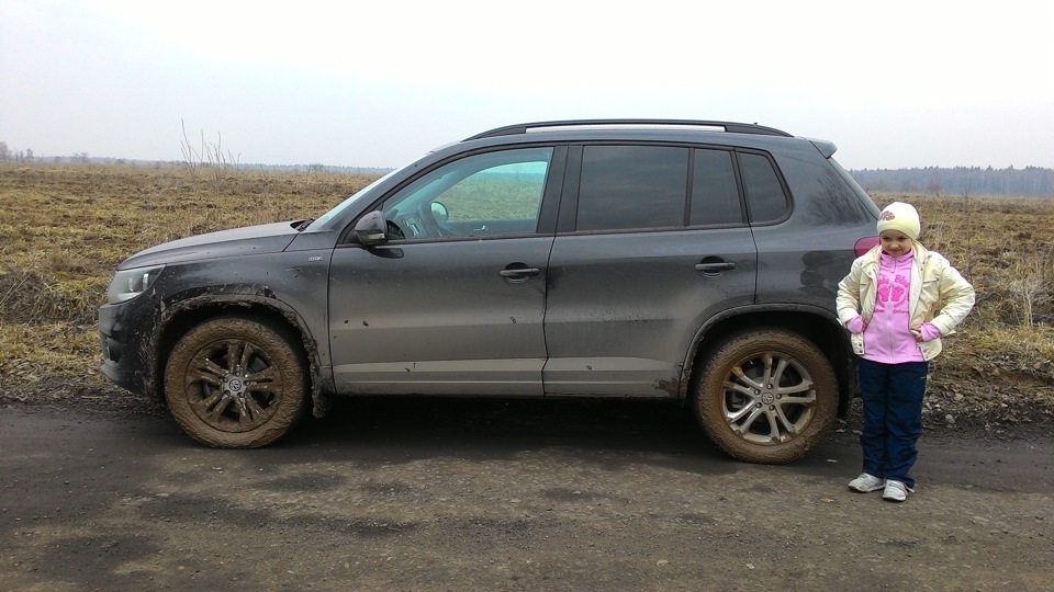 Дочка возмущается, что машина грязная — Volkswagen Tiguan (1G)