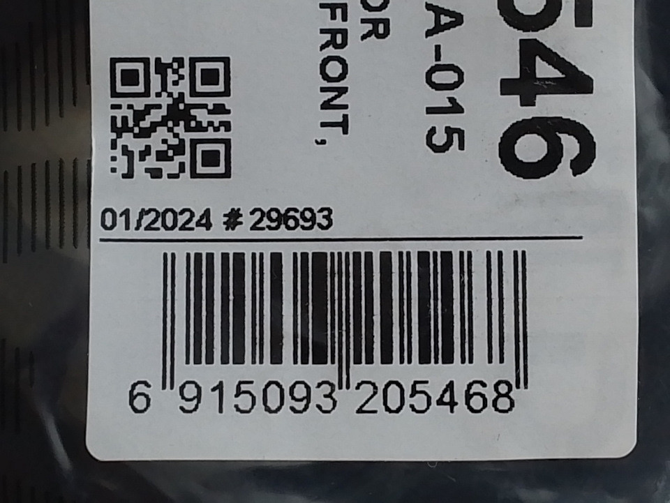 Фото в бортжурнале Honda Jazz (1G)
