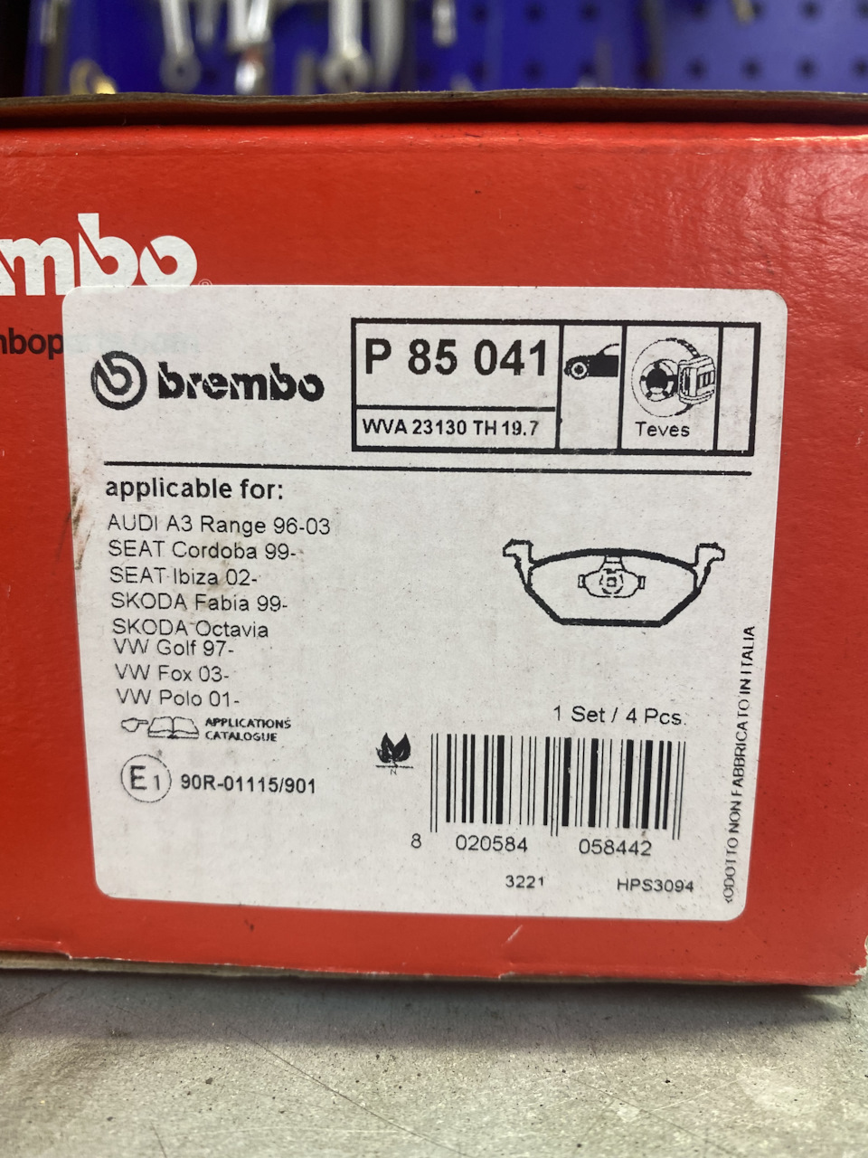 Brembo — Skoda Yeti. Запчасти на фото: PB5041