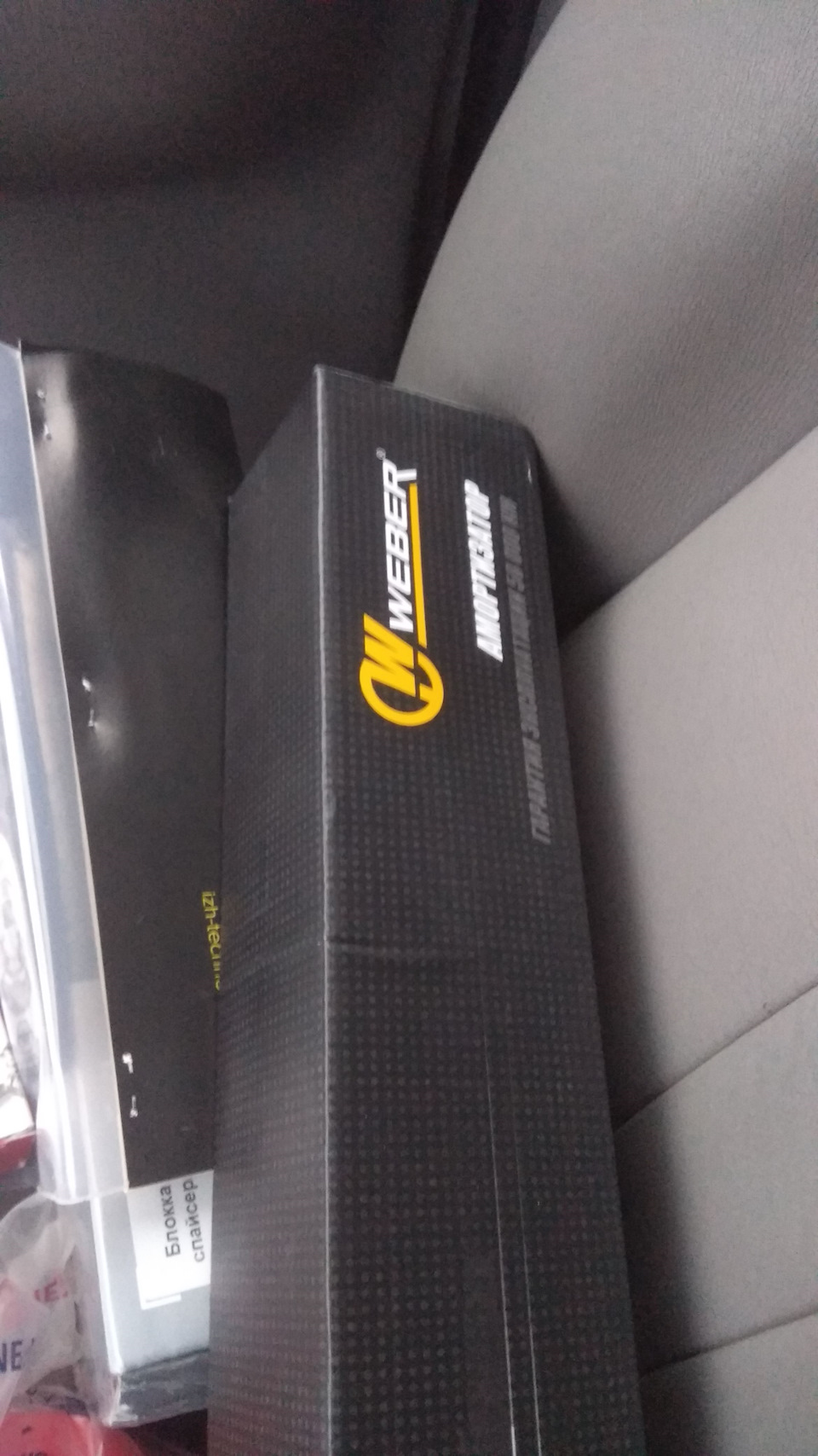 Фото в бортжурнале Ford Expedition (1G)