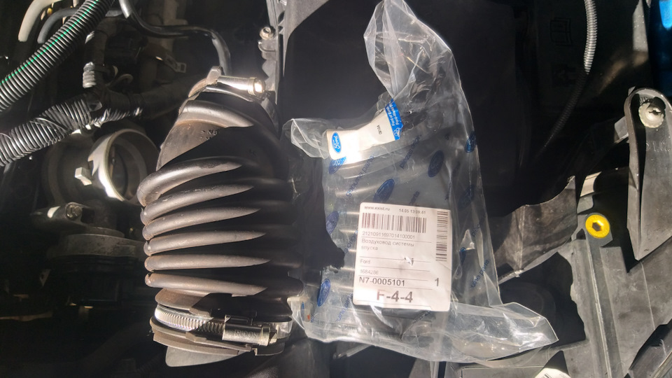 Фото в бортжурнале Ford C-Max I