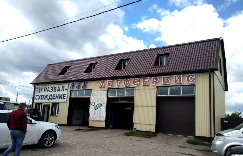 Фото в бортжурнале Mitsubishi Lancer X