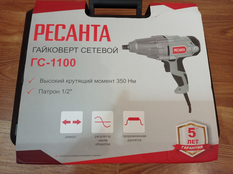 Фото в бортжурнале Opel Vectra C