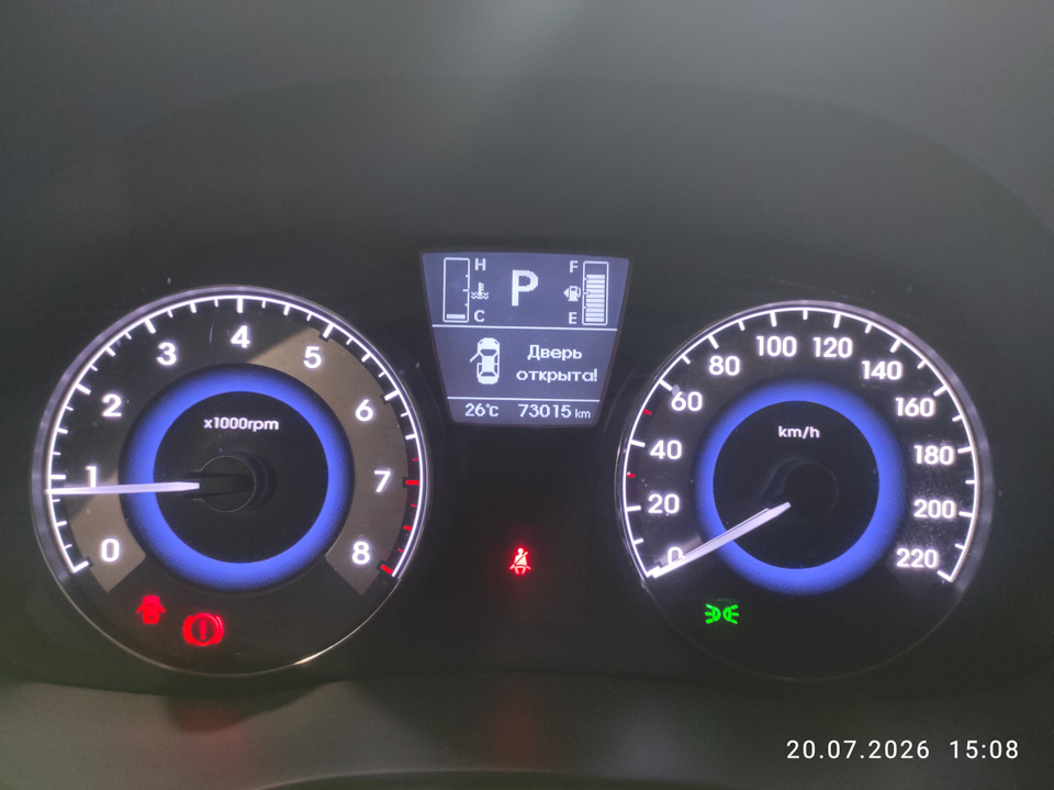 Photo from the logbook Hyundai Solaris (1G)