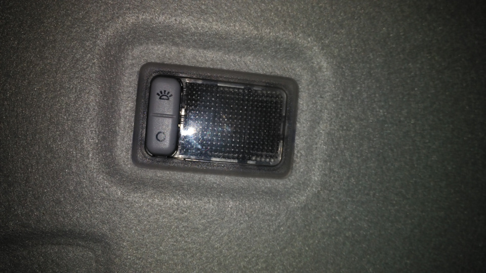 Photo from the logbook Ford Focus Hatchback II