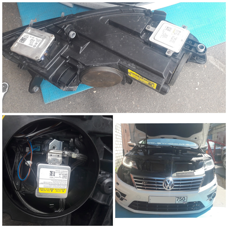 Блоки переставлены. Лампы установлены. Но чудо не случилось))) — Volkswagen Passat CC