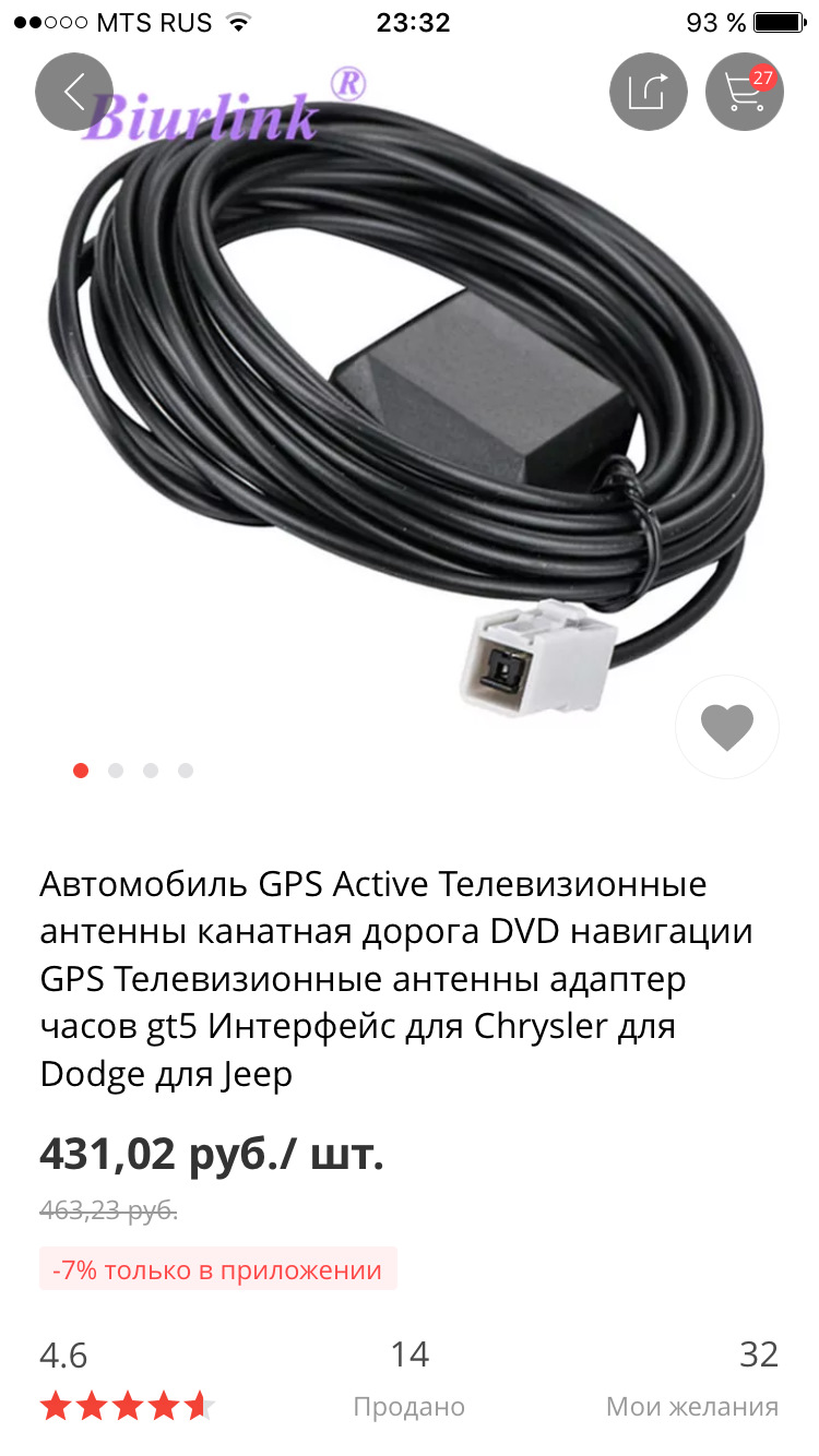 Фото в бортжурнале Toyota Camry (XV40)