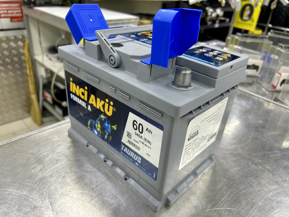 Фото в бортжурнале Skoda Rapid (1G)