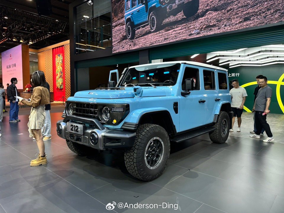 BAW 212 T01 комплектация для бездорожья Changfeng — Opel Frontera B