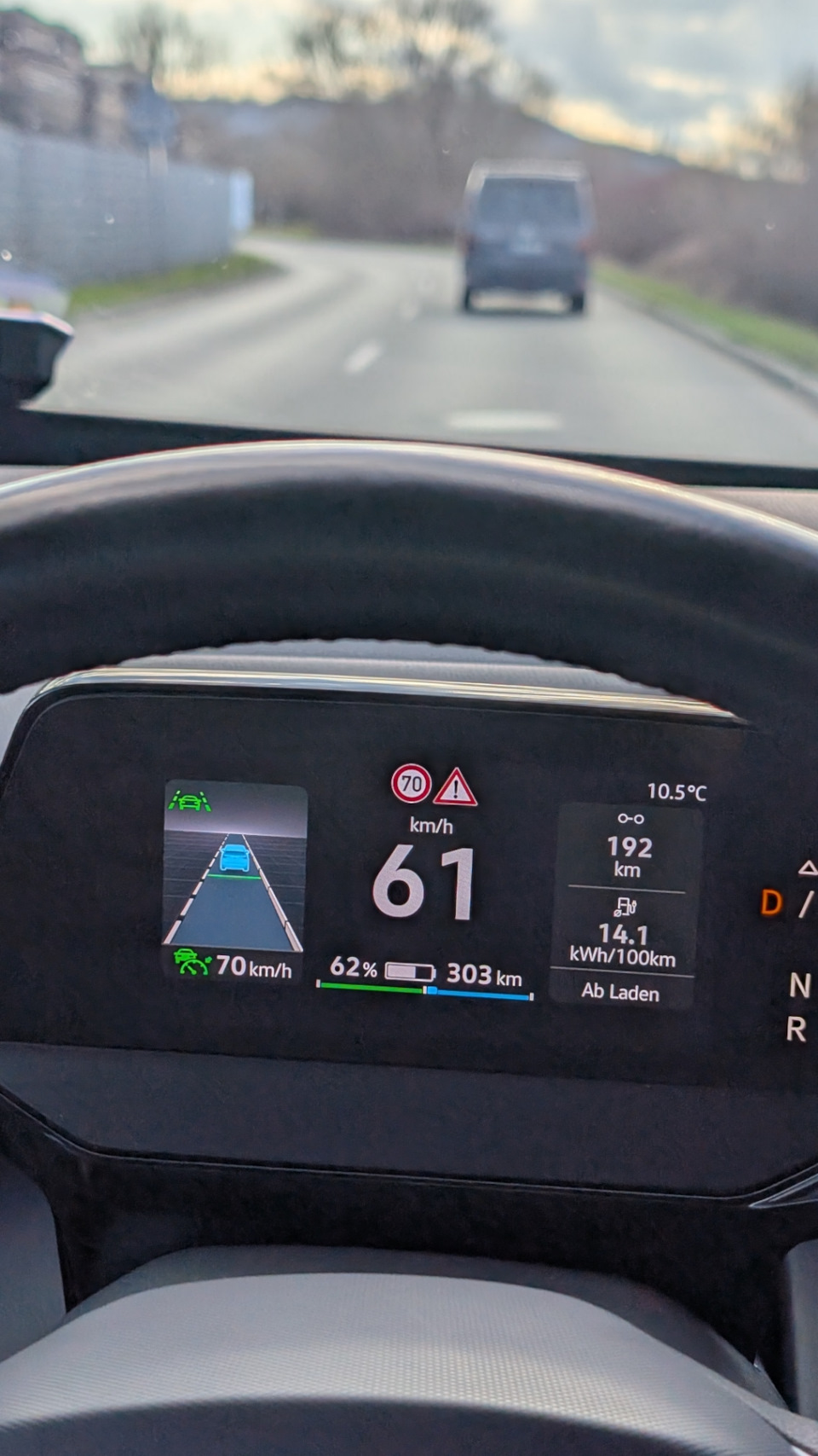Photo from the logbook Volkswagen ID.4