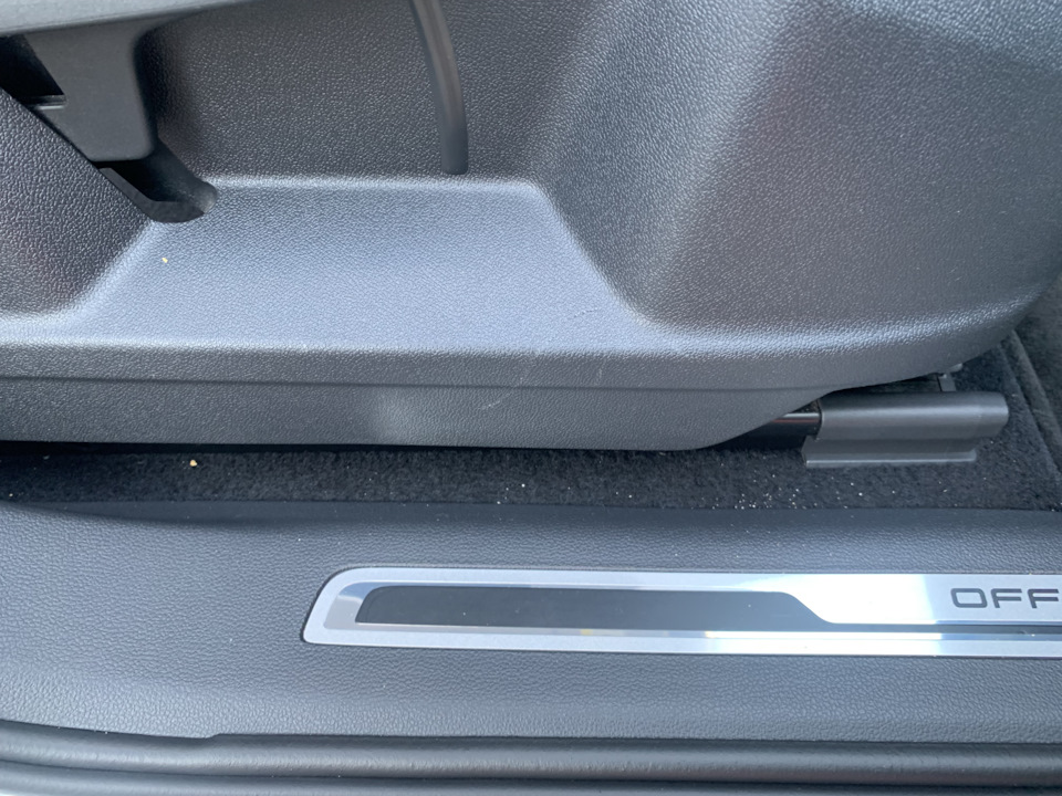 уборка — Volkswagen Tiguan (2G)