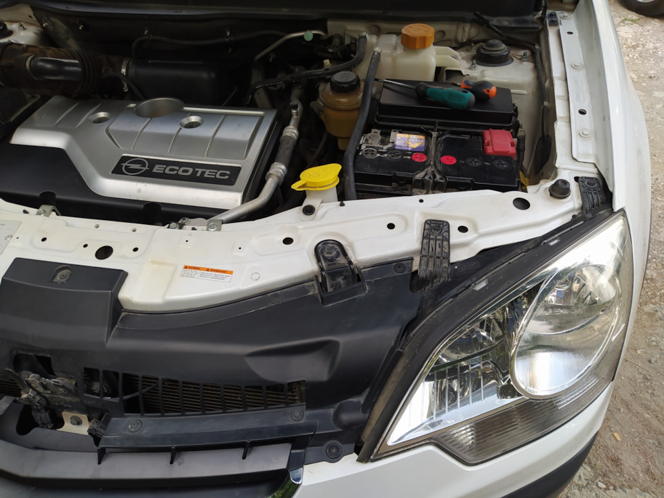 Photo from the logbook Opel Antara