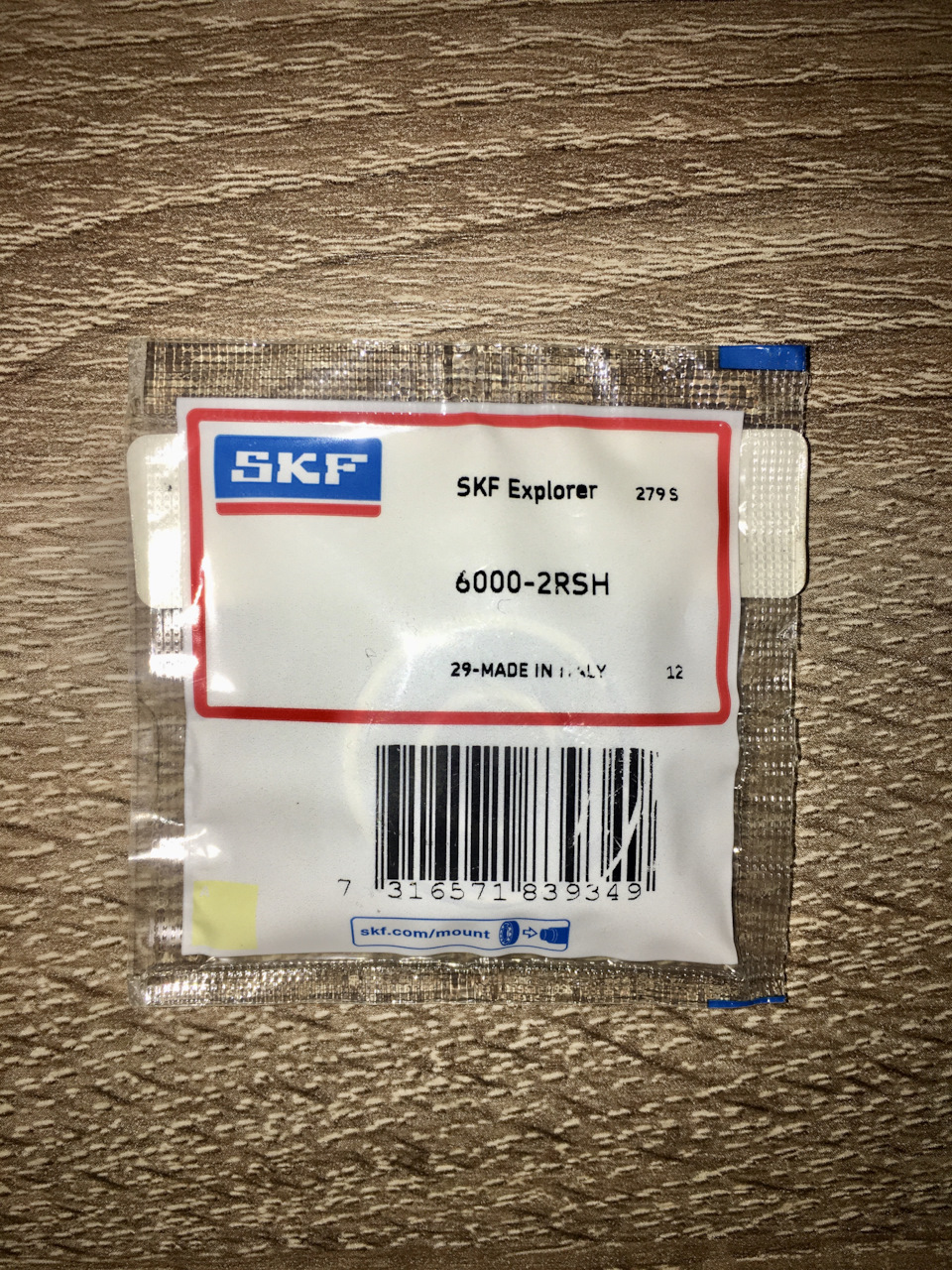 Передний) Как правило 6202, но SKF классифицирует как 6000-2RSH — Daewoo Sens. Запчасти на фото: 60002RSH