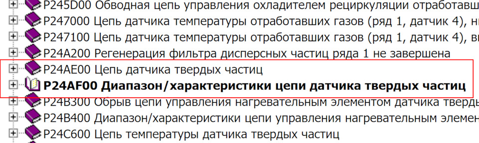 Фото в бортжурнале KIA Sportage (4G)