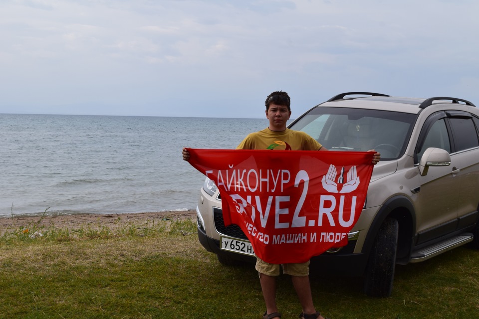 Фото в бортжурнале Chevrolet Captiva (1G)