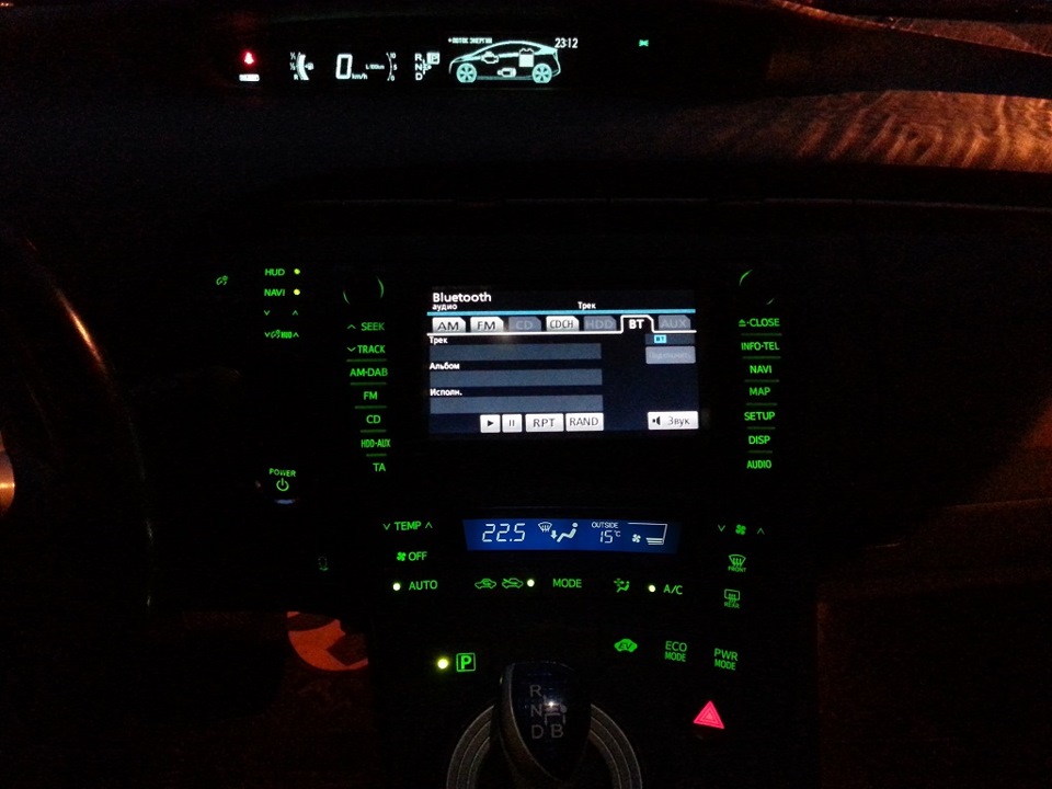 Ночной вид — Toyota Prius (30)
