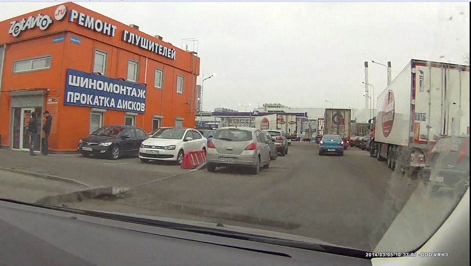 Фото в бортжурнале Ford Focus Hatchback III