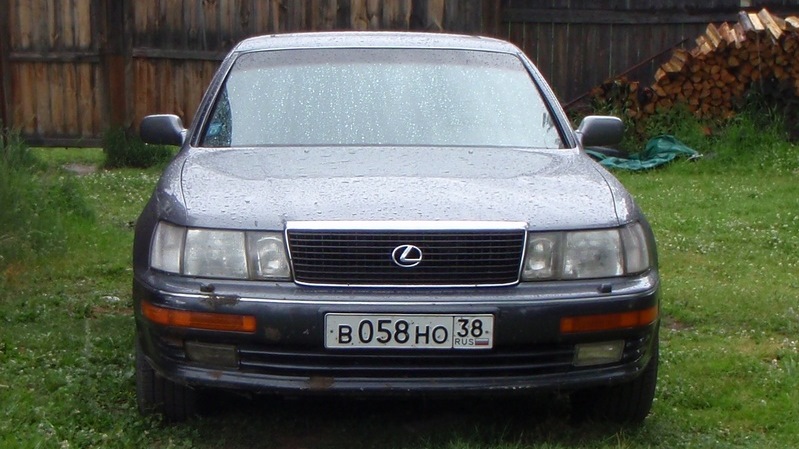 Lexus LS фамильный лекс
