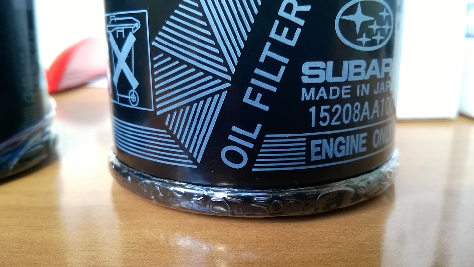 настоящий — Subaru Forester (SF)