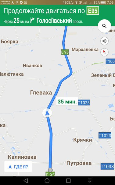 Фото в бортжурнале Mitsubishi Lancer IX