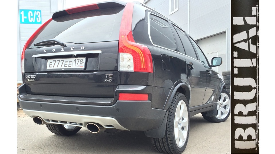 Volvo XC90 BSR БRУТАЛ ㋡