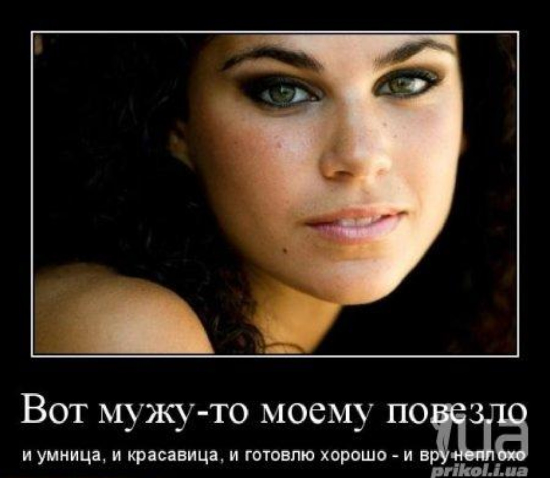 Пареньку повезло с любовницами
