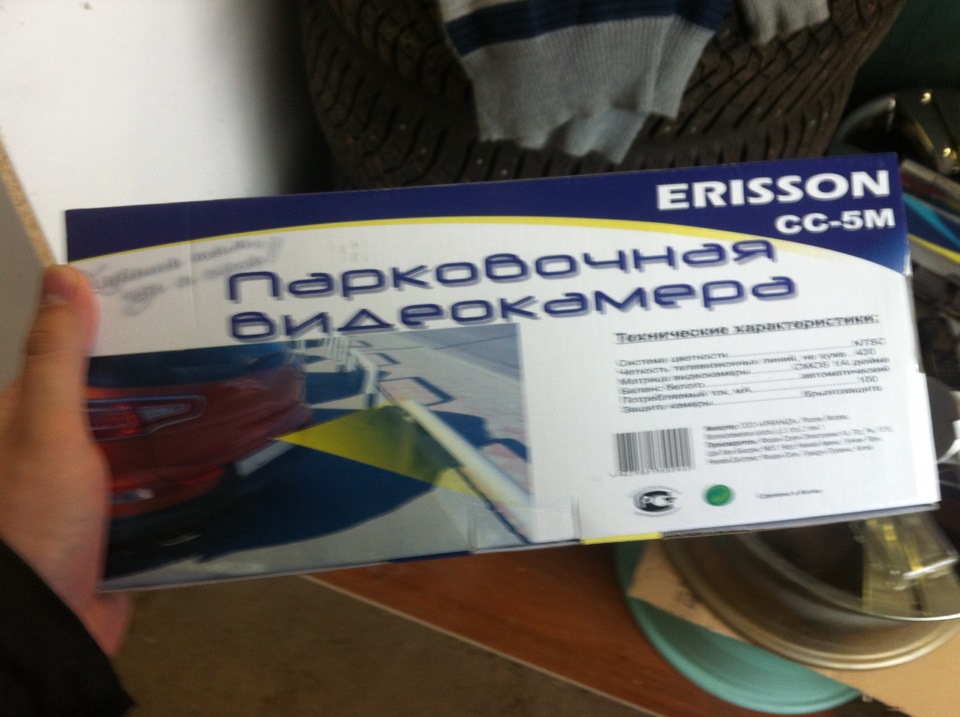 Фото в бортжурнале Ford Kuga (2G)
