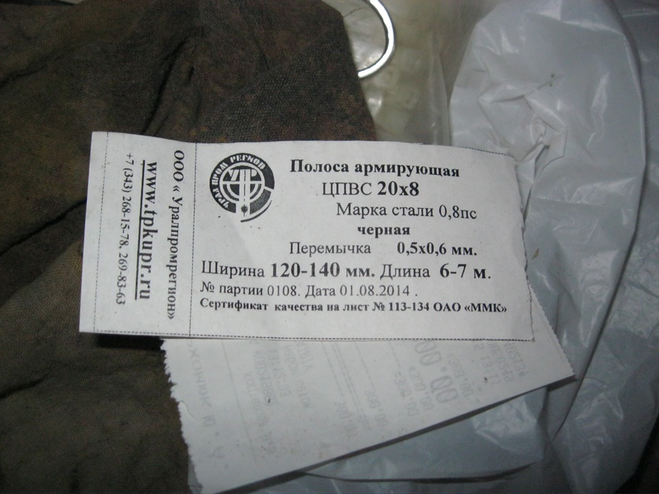 Фото в бортжурнале Toyota Cynos (44)