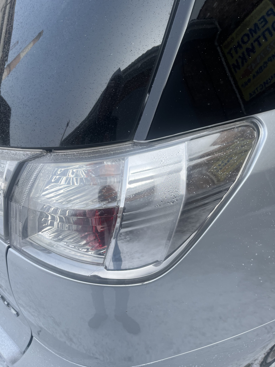 До — Toyota Caldina (241)