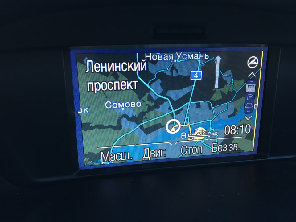 Фото в бортжурнале Ford Kuga (2G)