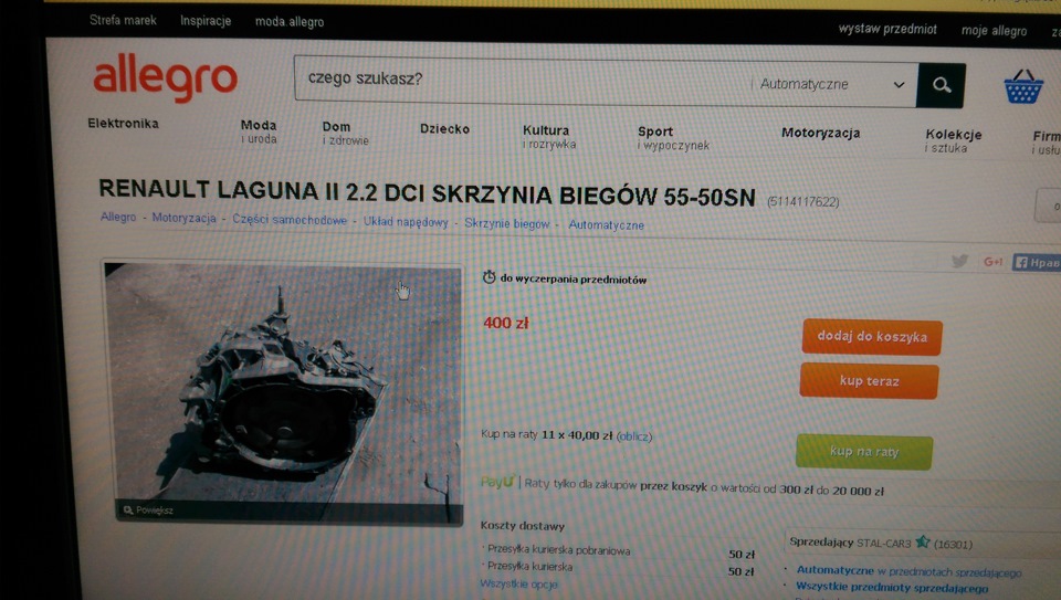 Фото в бортжурнале Saab 9-5 (1G). Запчасти на фото: 2000021