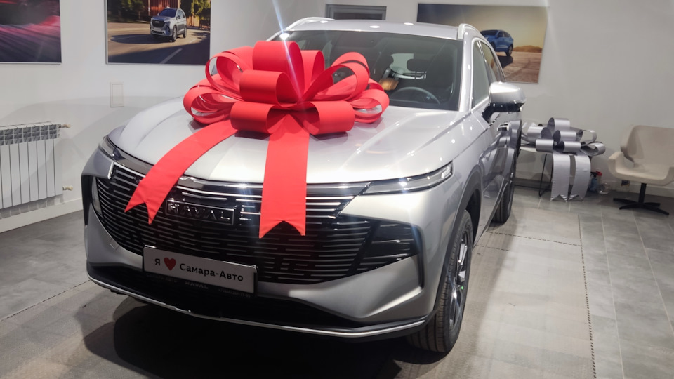 Haval F7