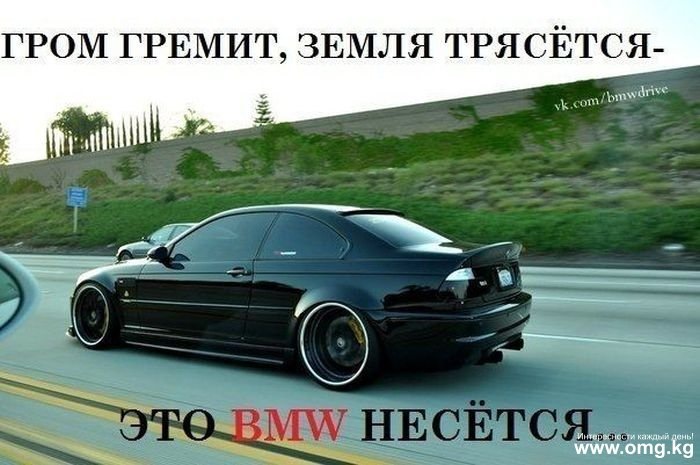 Фото в бортжурнале BMW 3 series (E36)