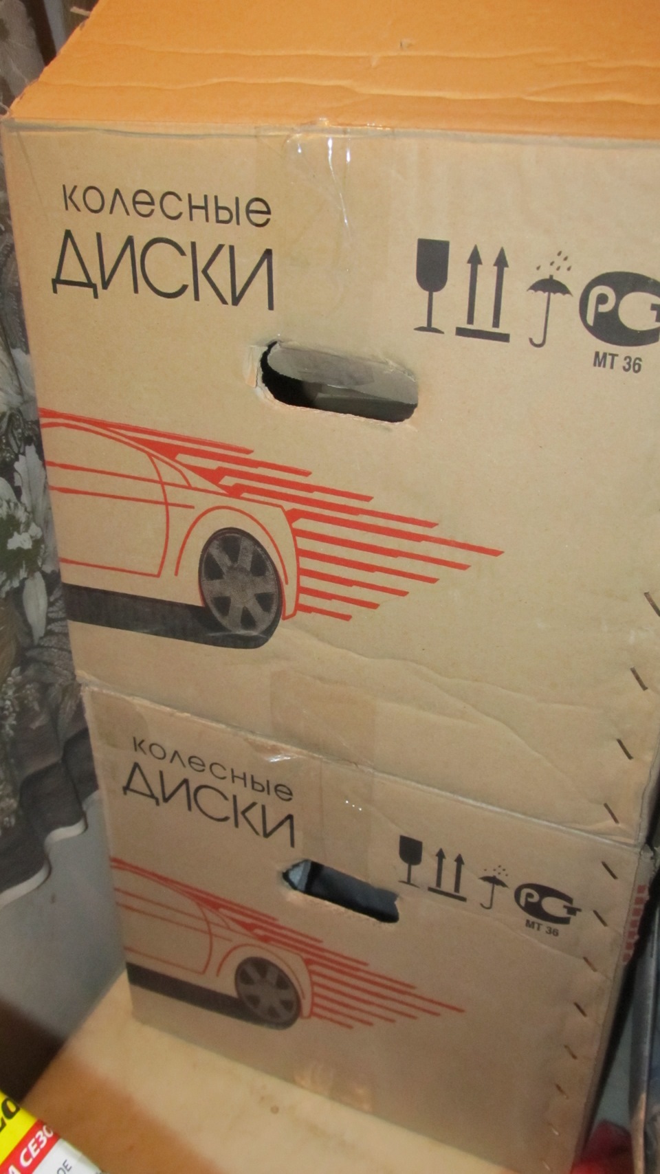 вот в таких коробочках приехали диски — Lada 2114