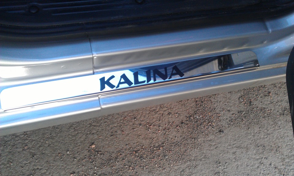 Задние. — Lada Калина Универсал (2G)
