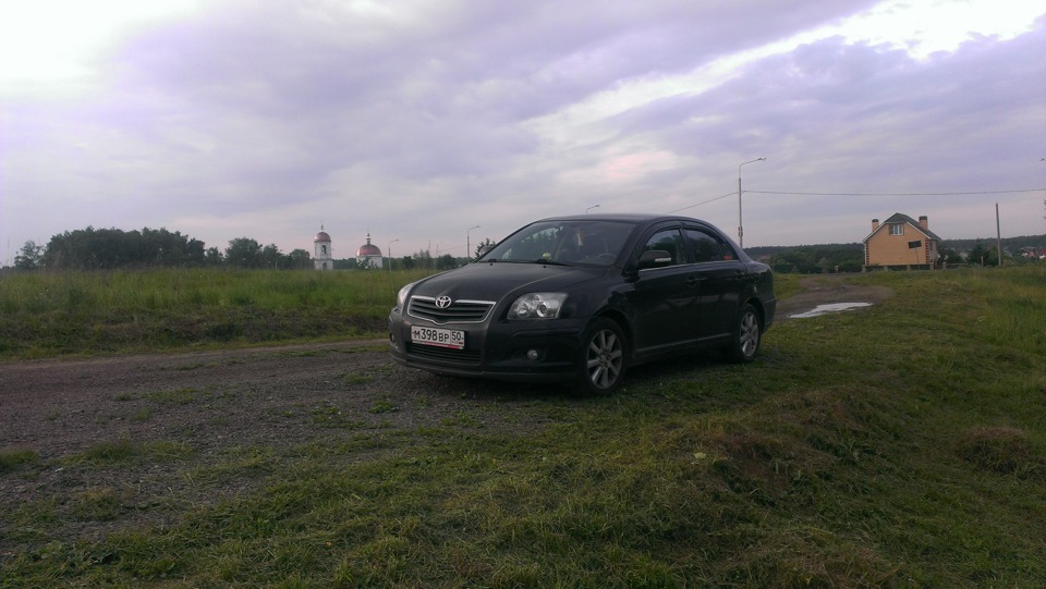 любимая Анфиса) — Toyota Avensis II