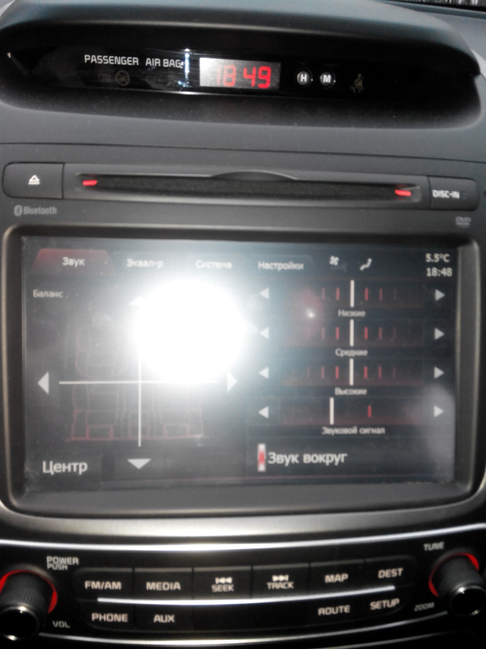 Фото в бортжурнале KIA Sorento (2G)
