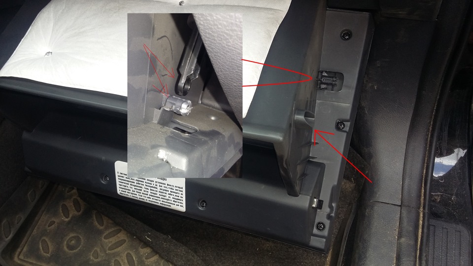 Фото в бортжурнале Geely Emgrand X7