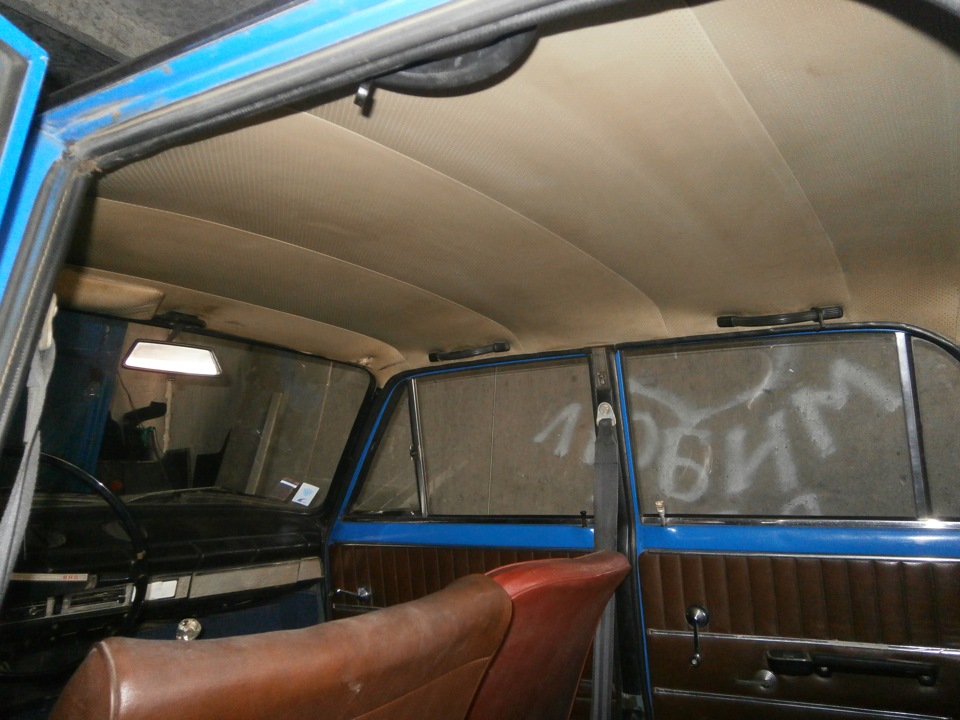 Фото в бортжурнале Lada 2101