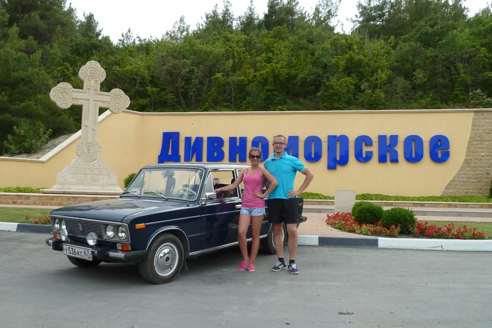 Фото в бортжурнале Lada 2106