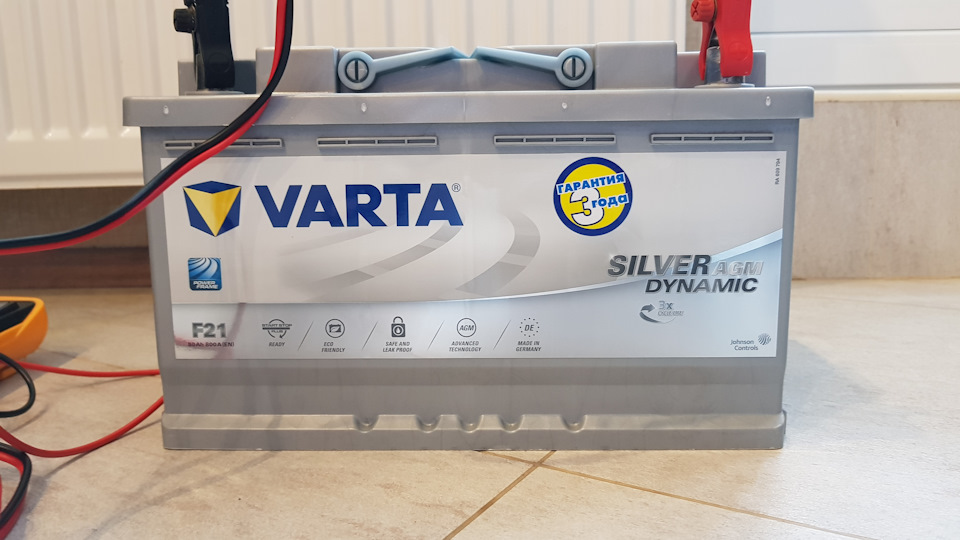 VARTA Silver Dynamic AGM. Процесс первичной зарядки — Volvo XC70 III