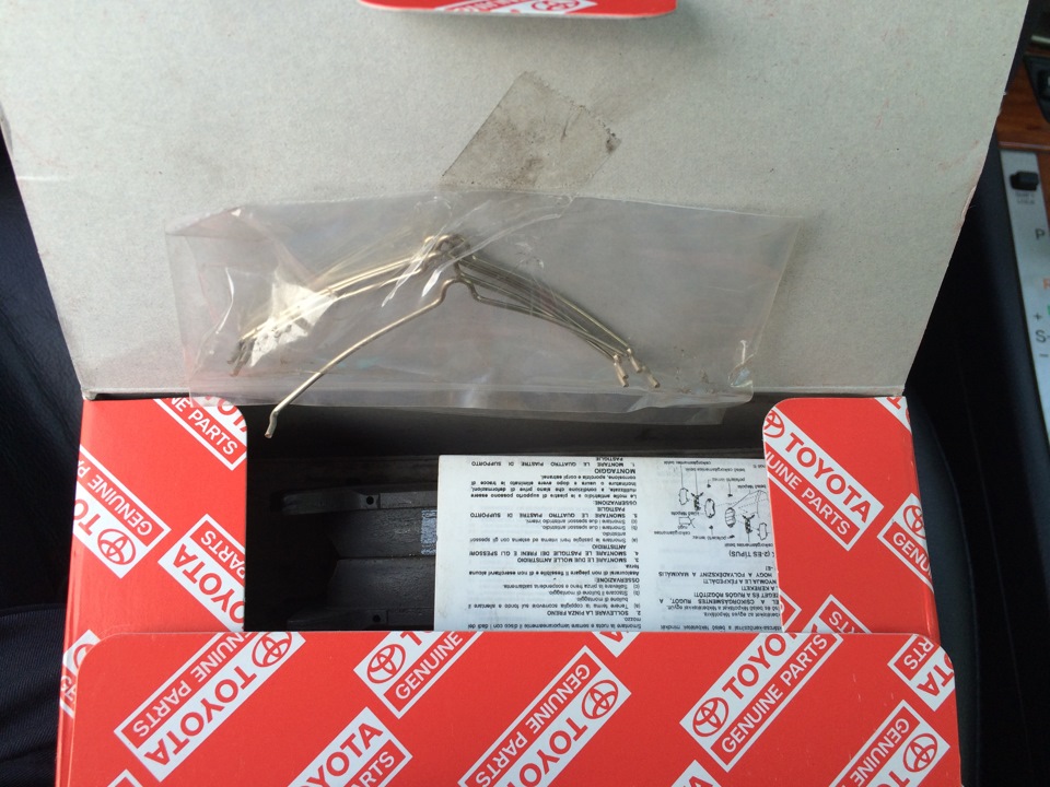 К <img src= — Toyota Camry (XV40)