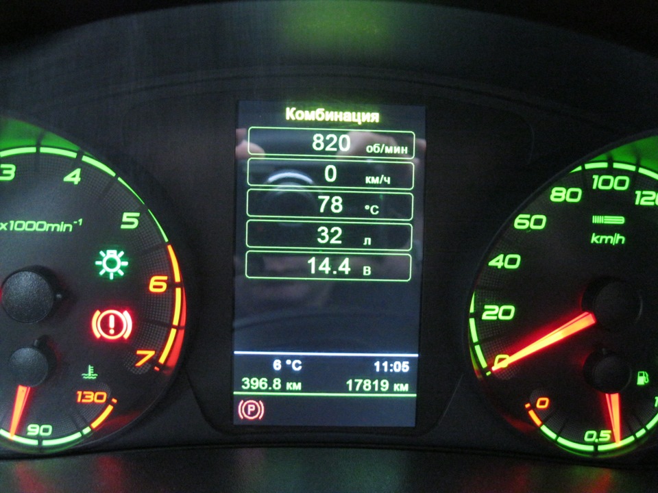 старые показатели — Lada Калина Спорт (1G)