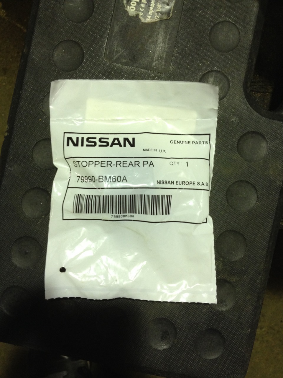 Парт намбер — 79990-BM60A — Nissan Qashqai (1G). Запчасти на фото: 79990BM60A