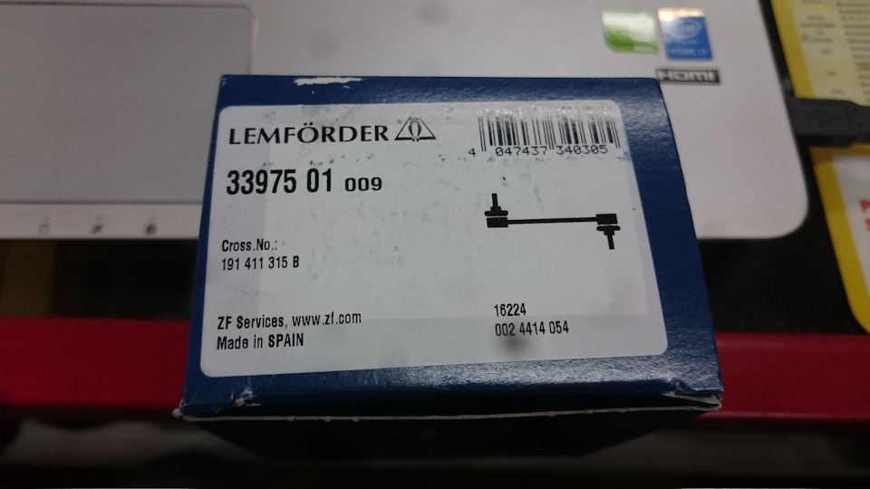 Стойки стабилизатора Lemforder 3397501 — 1120p — Volkswagen Golf Mk3. Запчасти на фото: 3397501, 191411315B