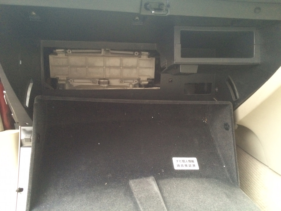Фото в бортжурнале Subaru Legacy (BL/BP)
